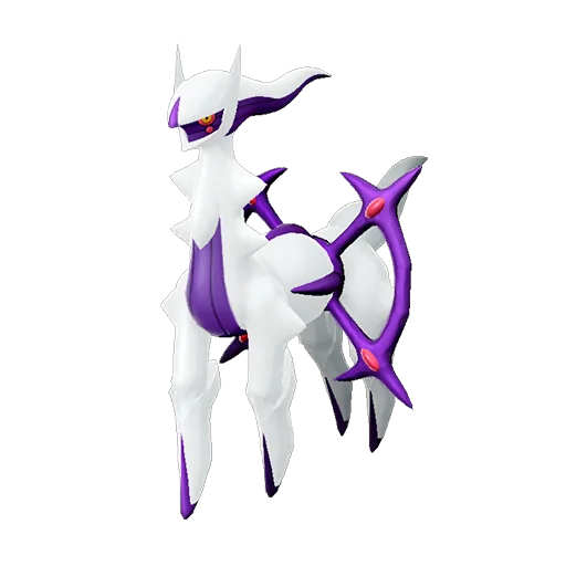 Fantasma