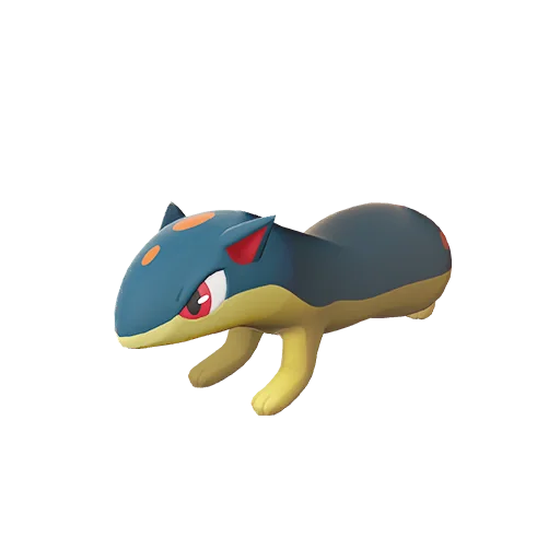 Quilava