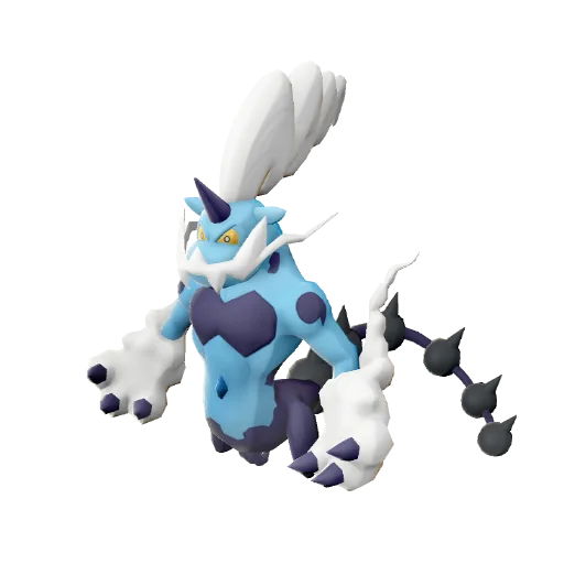 Therian