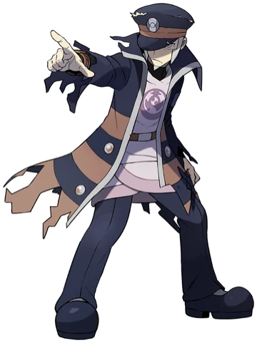 Ingo